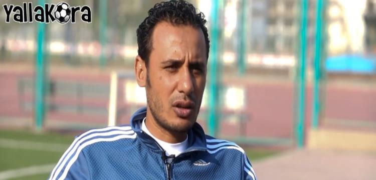 طارق السيد